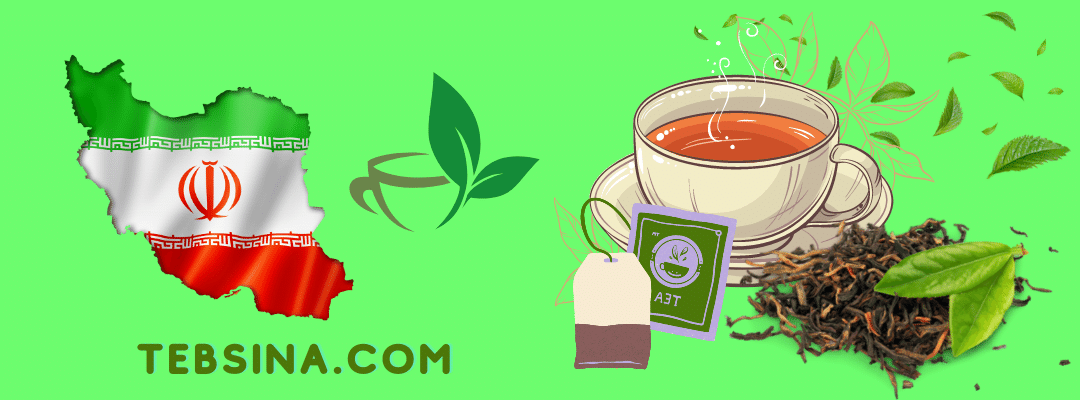 چای اصیل ایرانی